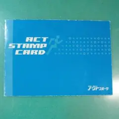 アクトス施設利用券　5枚 2025年最新】アクトス チケットの人気アイテム - メルカリ