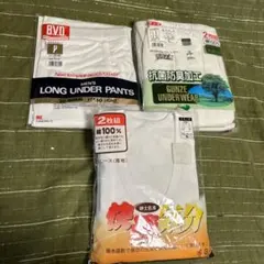 メンズ　シャツ & ズボン下　Ｌ