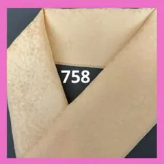 Item thumbnail for item bd1b9b49-cf47-4115-bacc-0fd821e9cd18