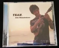 YEAH. ジェイク シマブクロ