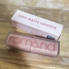rom&nd ZERO MATTE LIP STICK 23のサムネイル