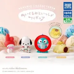 サンリオ ハンギョドン フィギュア