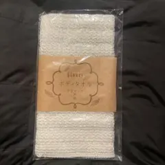 Item thumbnail for item 4d709ff5-2c12-4656-891b-1dca9c0b62f3