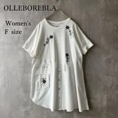人気 アルベロベロ ブタさん刺繍 チュニック アシンメトリー 異素材 美品のサムネイル