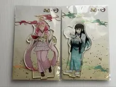 鬼滅の刃　宅麺　アクリルスタンド　甘露寺蜜璃　　時透無一郎