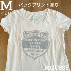 M～　ピンク系　ロゴt　ちびt　y2k　グランジ　平成ギャル　バックプリント