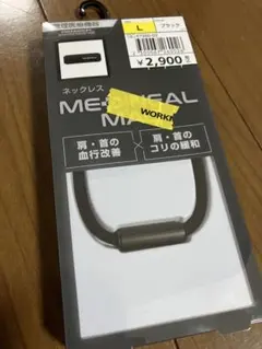 Item thumbnail for item b70406b7-b364-48d7-bbf3-0743655782cd