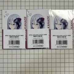 プロセカ 宵崎奏 エピカ 22C 特典