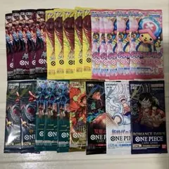 ワンピースカード　バラエティーパック　24パック