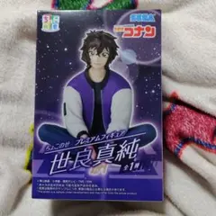 名探偵コナン 世良真純 ちょこのせプレミアムフィギュア
