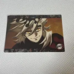 鬼滅の刃 ufotable Webshopくじ ビッグクリアカード 童磨 3 - メルカリ