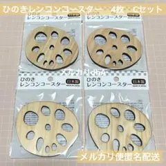 Item thumbnail for item 23cdf184-2d4b-4978-9072-b9dd06dd8e02