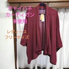 Item thumbnail for item 46346cac-0d7e-4a10-a216-0d8f29ad4ebe