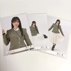 Item thumbnail for item 3ec80aeb-77b9-43cb-bed3-41b14157bbfd