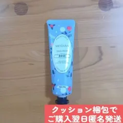 MEIDIAN ハンドクリーム　ROSE 30gのサムネイル