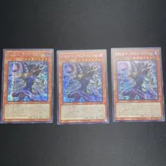 遊戯王 魂のしもべ 25th - メルカリ