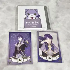 にじさんじ チェキ風カード 共通衣装3D 剣持刀也　にじたうん特典