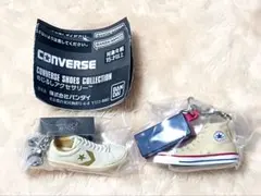 CONVERSEコンバースめじるしアクセサリーガチャナチュラルホワイトセット