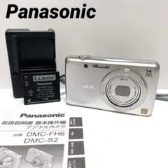 2025年最新】lumix dmc-fh6の人気アイテム - メルカリ