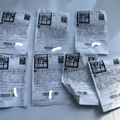 7枚エボタバコ券 2025年12月12日まで