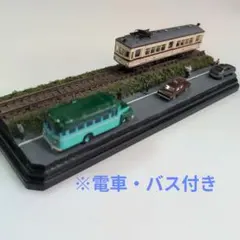 ウルトラマン様 リクエスト 2点 まとめ商品