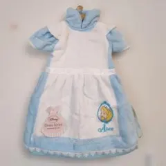 ディズニー ドレスタオル アリス