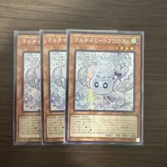 2026年最新】フワロス アジアの人気アイテム - メルカリ