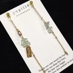 《№412》 フローライト×アシメピアス