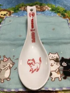 Item thumbnail for item 0591551e-11b3-469a-9b01-5bbba9634bea