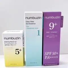 ナンバーズイン化粧下地、日焼け止め3個セット