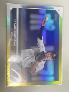 紅林弘太郎 topps