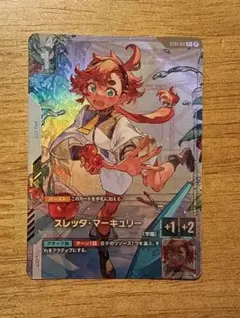 2025年最新】ガンダムカードゲーム パラレル スレッタの人気アイテム