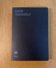 BTS/Love Yourself 轉 'Tear': BTS Vol.3(ラ…