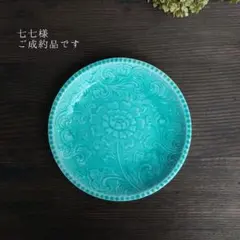 2025年最新】賀集珉平の人気アイテム - メルカリ