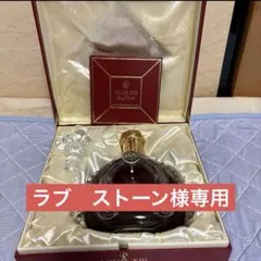 T42 レミーマルタン ルイ13世 金キャップ コニャック ブランデー 700 ブランデー コニャック レミーマルタン ルイ13世 40度 正規