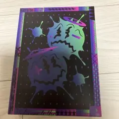 MAZZEL Carnival MUZEUM盤　FC限定　2CD+ DVD