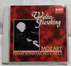 値下げ❗️モーツァルト全集第5巻 Amazon.co.jp: モーツァルト大全集 第5巻:ピアノ協奏曲全集(全29