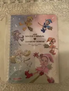 新品・未使用　アトレ×おジャ魔女ドレミ　ノート　A 5