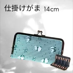 2025年最新】タナゴ仕掛け巻きの人気アイテム - メルカリ