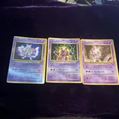 K*S様 ポケモンカード まとめ売り sa psa10 ur アーゴヨン＆アクジ K*S様 ポケモンカード まとめ売り sa psa10 ur アーゴヨン＆アクジ