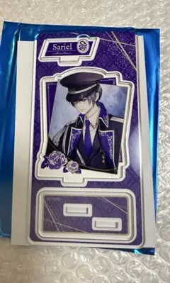 2025年最新】サリエル イケメン王子の人気アイテム - メルカリ