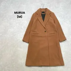 ムルーア/ ロングコート/綺麗め 大人可愛い/シンプル/M/ブラウン/ウール混のサムネイル