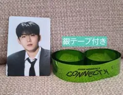 2025年最新】銀テープ X JAPANの人気アイテム - メルカリ