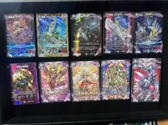 デュエルマスターズ 赤黒ドルマゲドンwデッキパーツまとめ - メルカリ