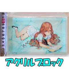 Item thumbnail for item a055b2cb-9673-4c9c-91da-104230cfa4b0