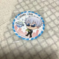 呪術廻戦 じゅじゅつ旅 五条悟 コースター 仙台　呪術旅　ドリンク特典