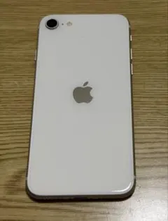 Apple iPhone SE 第2世代 ホワイト 本体 - メルカリ