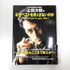 Item thumbnail for item 4586769d-31b5-4296-b958-982f0f73e6b3