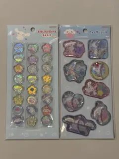 シナモロール おはじき シール ウォーターシール 2種セット サンリオ ボンボン