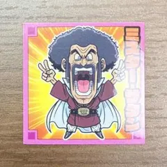 A様 リクエスト 2点 まとめ商品